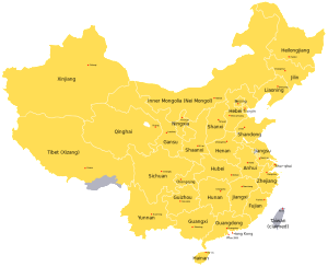 province cinesi