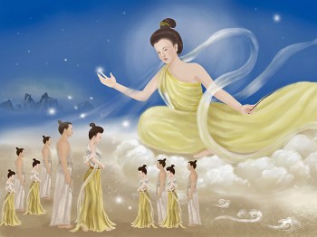 Mitologia cinese