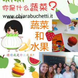 frutta e verdura in cinese
