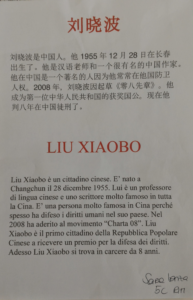 Liu Xiaobo